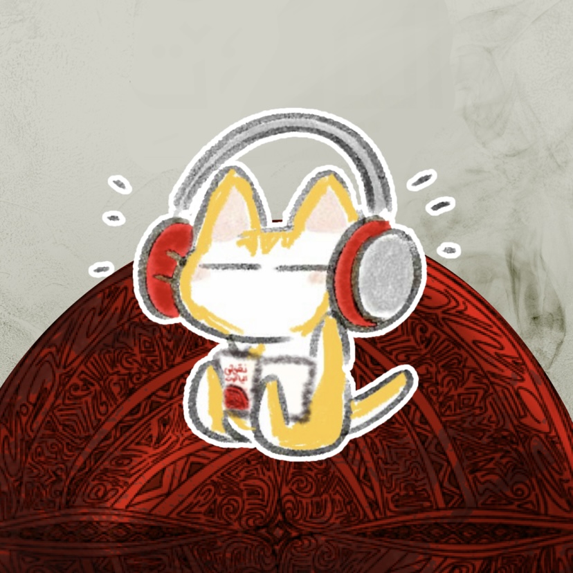 ريماس الرويسان